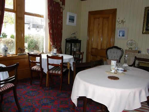 Park Guest House Ίνβερνες Εξωτερικό φωτογραφία